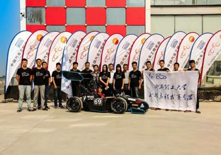 小sb是不是欠c很久了学生参加中国大学生方程式汽车大赛